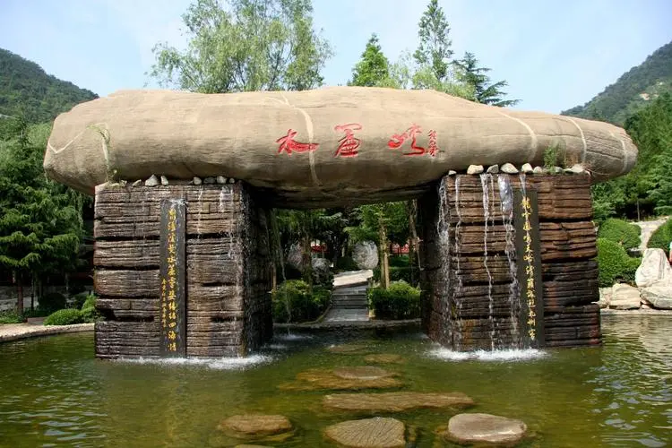 图片[3]-济南·南部山区—水帘峡拓展基地-沐风体验