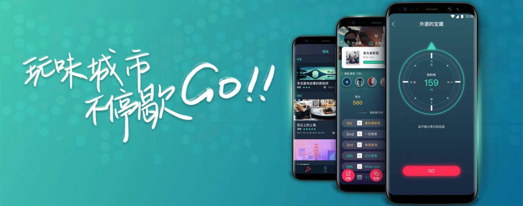 图片[7]-沐风公开课报名表-沐风体验