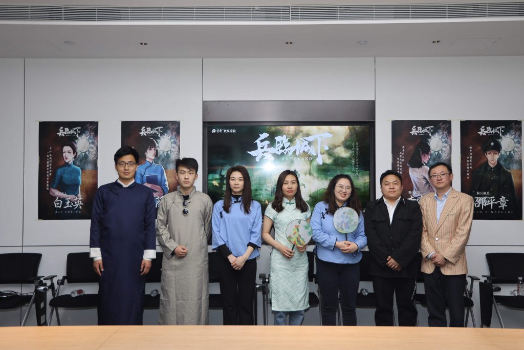 图片[4]-保利剧本杀党建活动体验-沐风体验