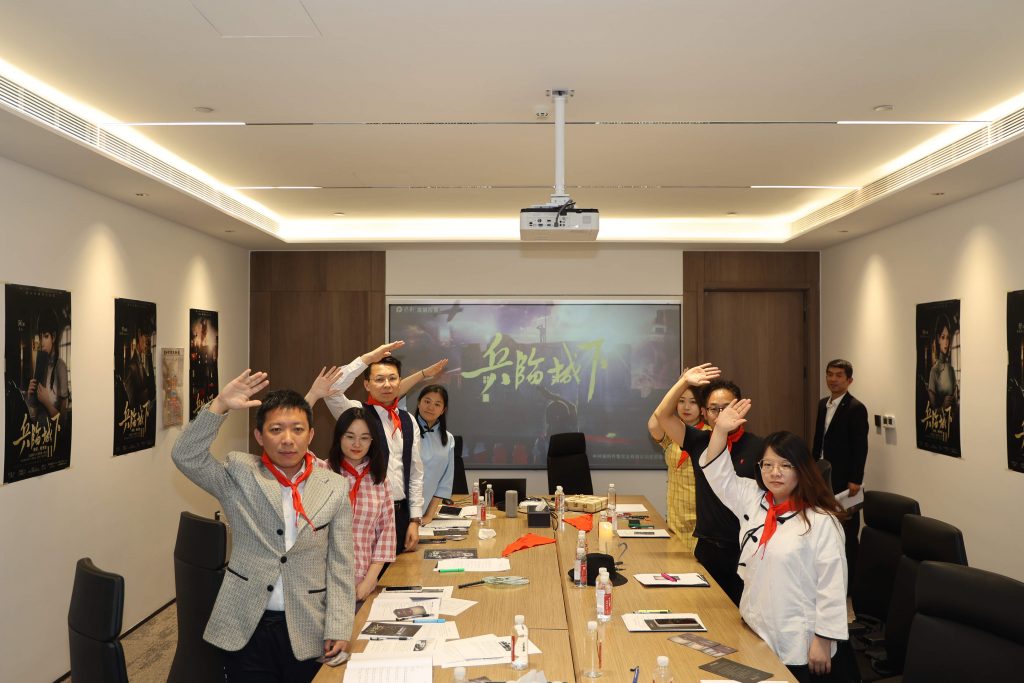 图片[7]-保利剧本杀党建活动体验-沐风体验