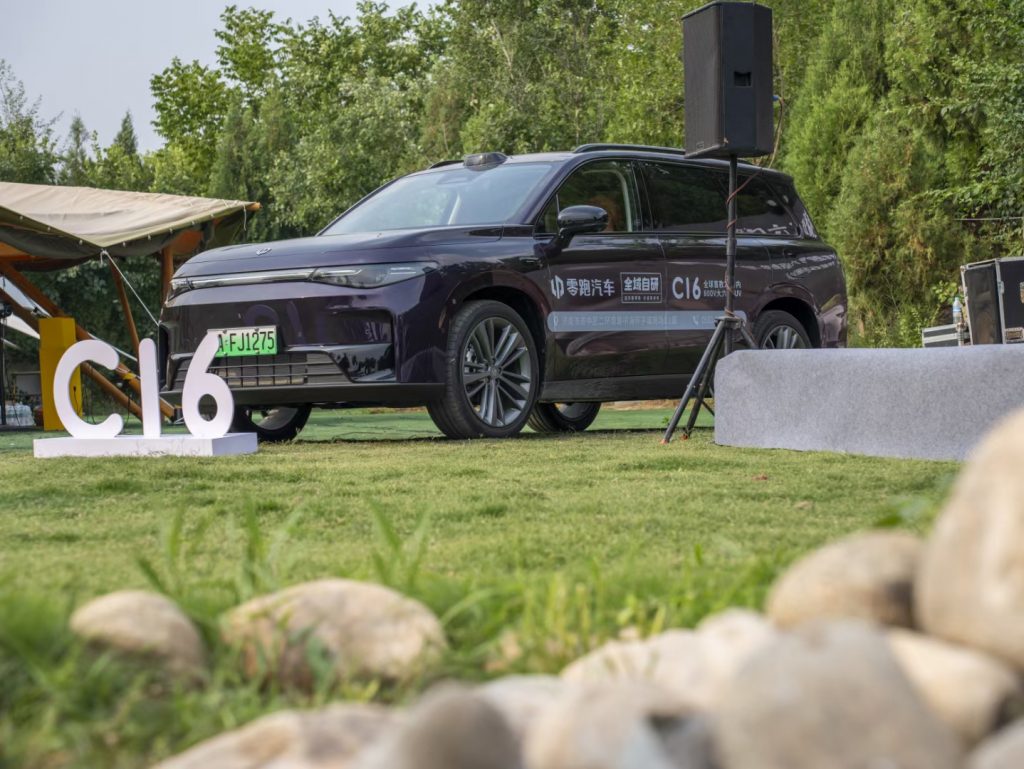 图片[18]-营地照片集锦-沐风体验