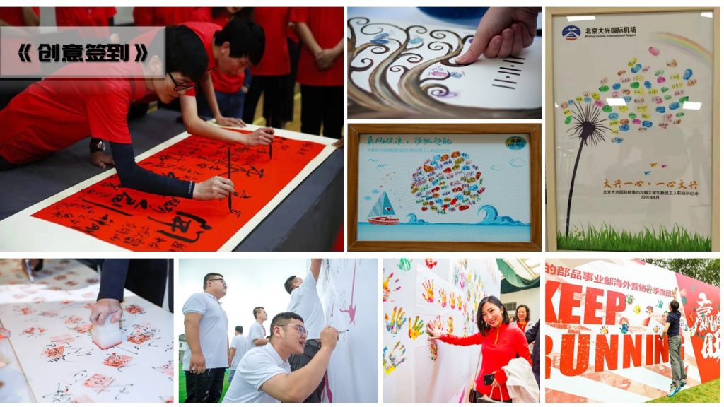 图片[2]-经典团建项目集合-沐风体验