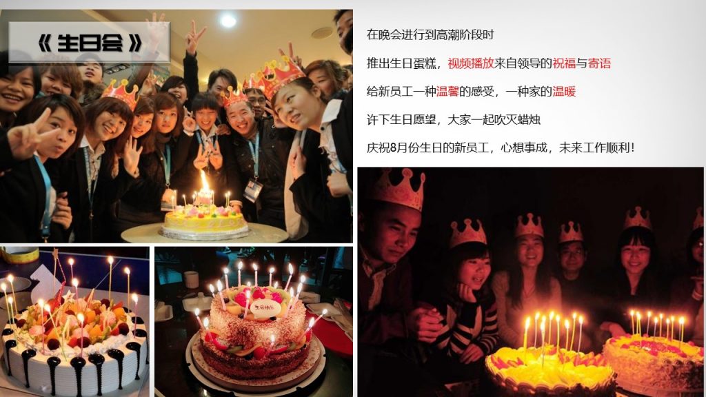 图片[38]-经典团建项目集合-沐风体验