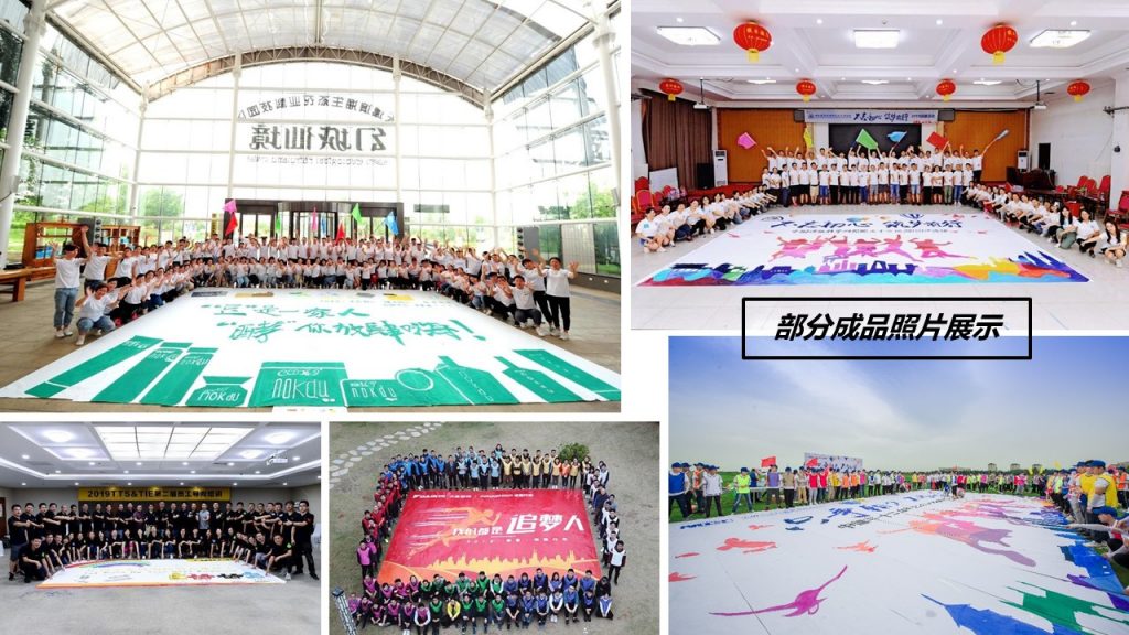 图片[46]-经典团建项目集合-沐风体验