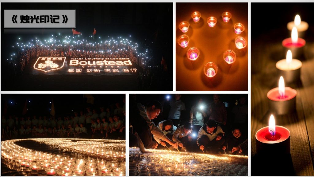 图片[48]-经典团建项目集合-沐风体验