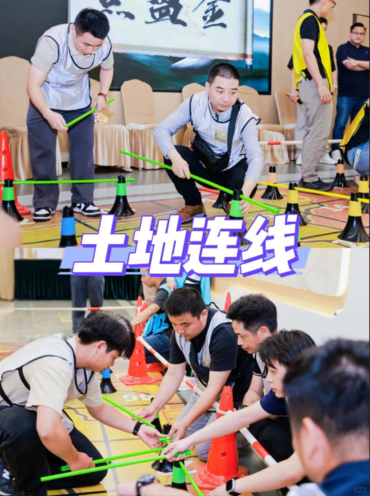 图片[12]-战略三国杀⚔团建新玩法沉浸式策略版-沐风体验