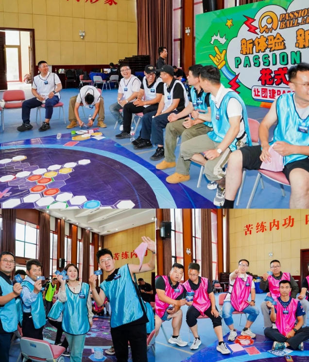 图片[11]-步步为赢｜一场游戏=职场进化指南🔥-沐风体验