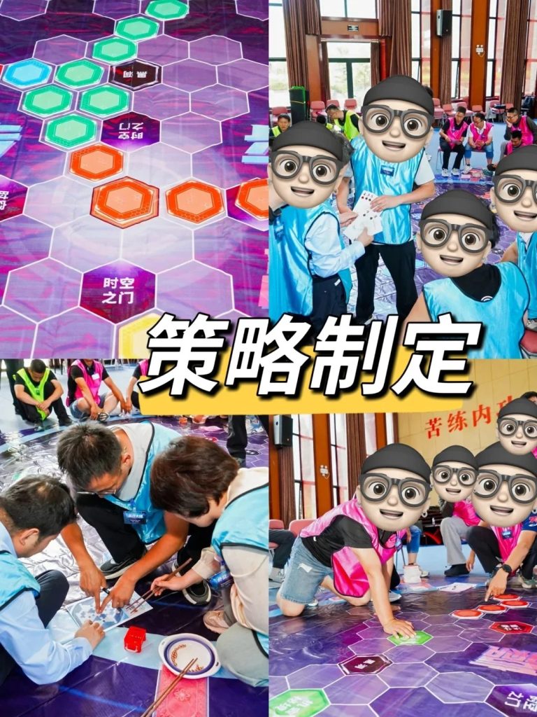 图片[5]-步步为赢｜一场游戏=职场进化指南🔥-沐风体验