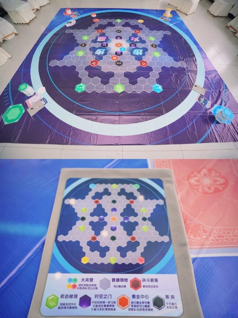 图片[9]-步步为赢｜一场游戏=职场进化指南🔥-沐风体验